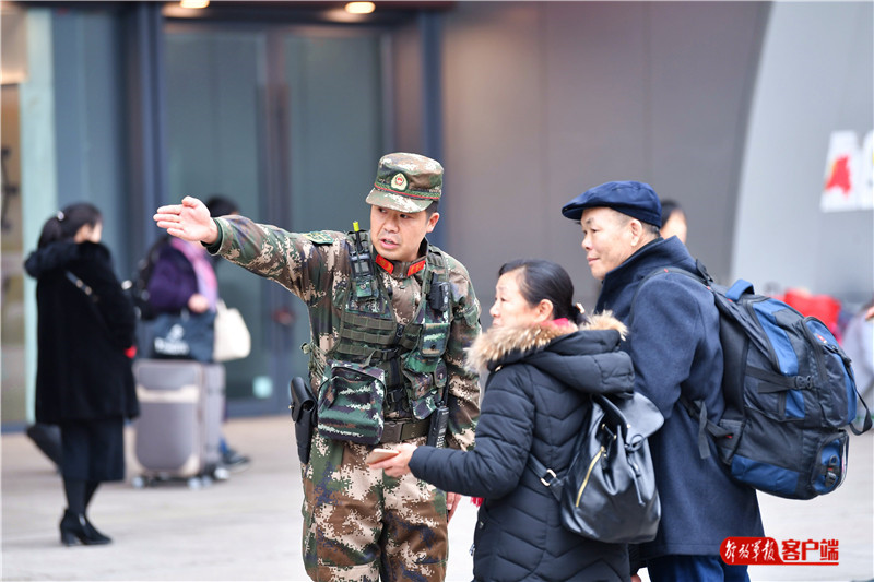 岐山县有多少人口_岐山县举行吃臊子面大赛 百人参加场面火热