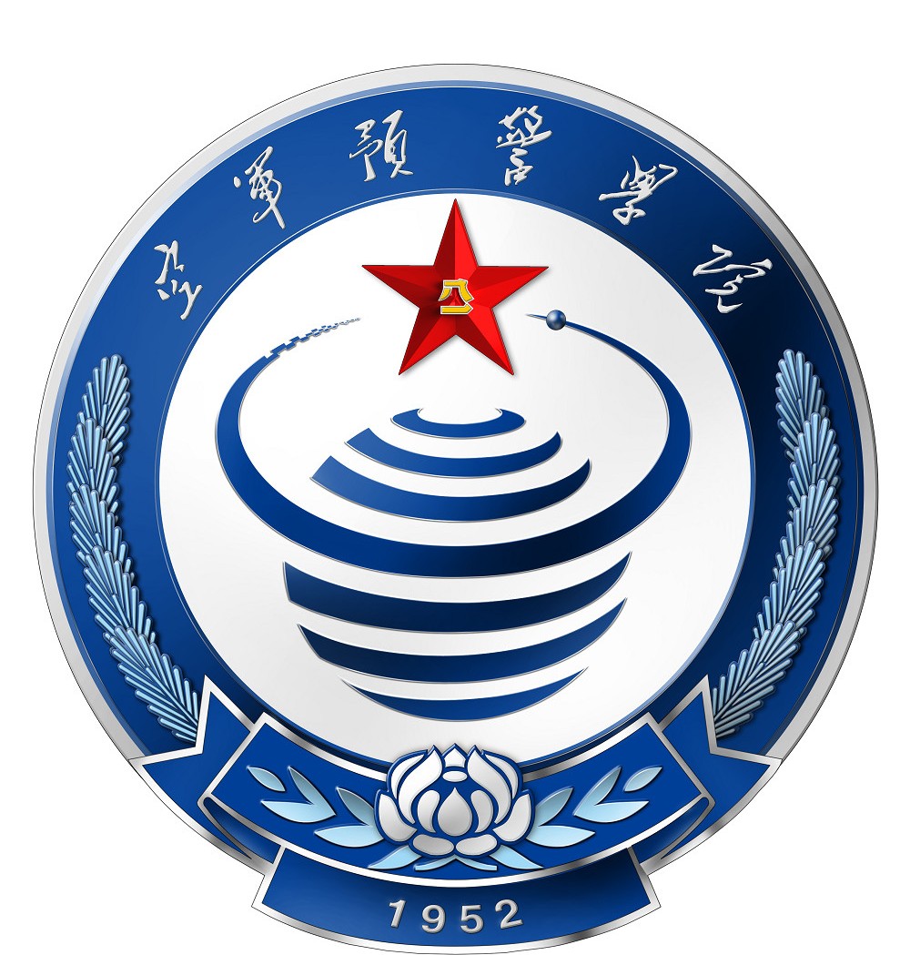 2019军校招生简章第九站:空军预警学院 - 中国军网