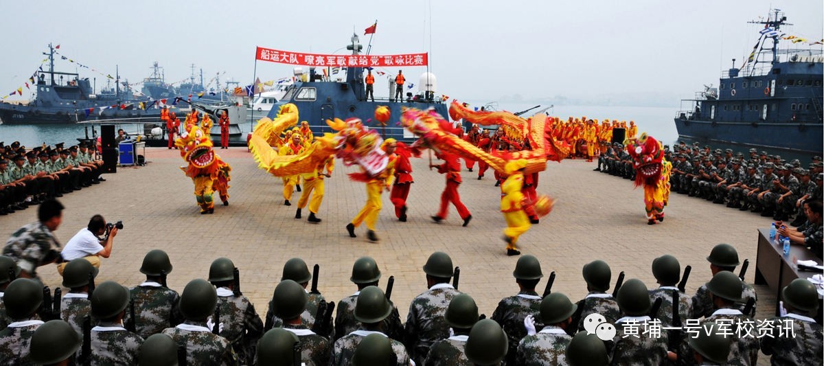 陸軍軍事交通學(xué)院2019軍校招生簡(jiǎn)章