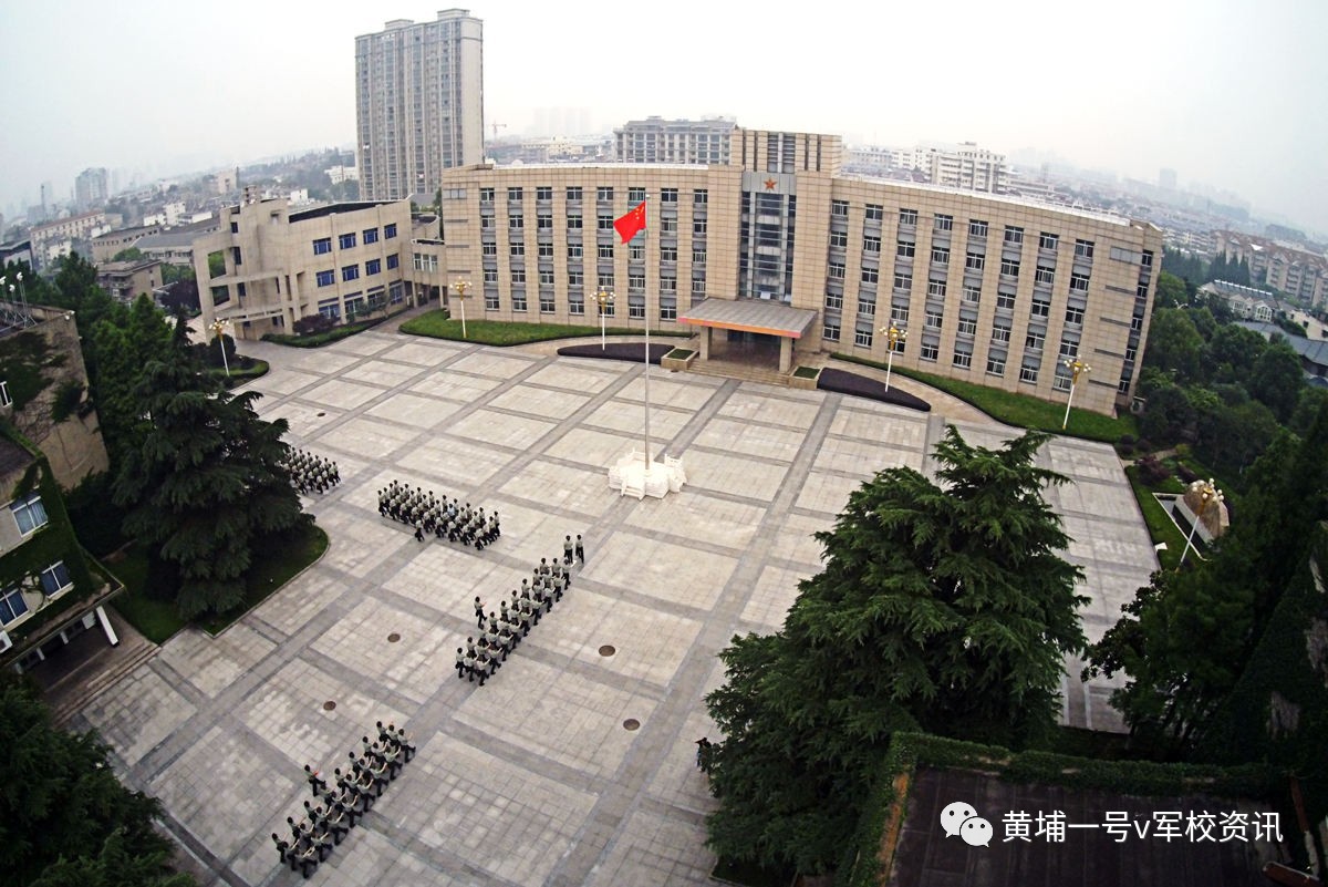 陸軍軍事交通學(xué)院2019軍校招生簡(jiǎn)章