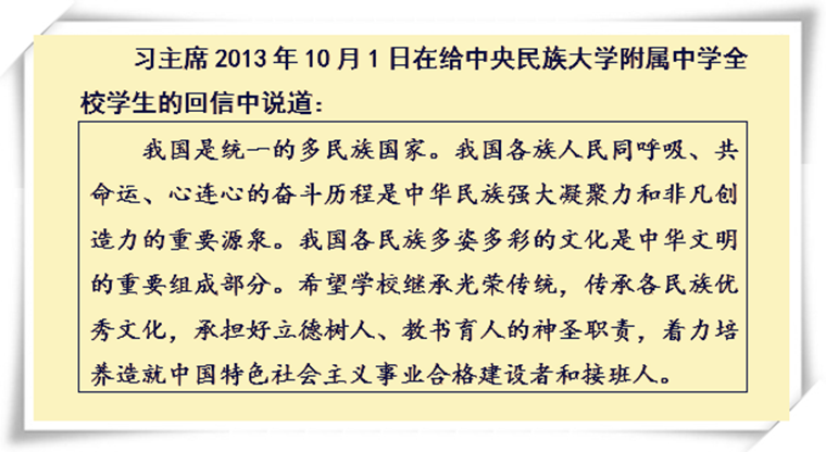 青年强则国家强习总书记的回信这样暖人心