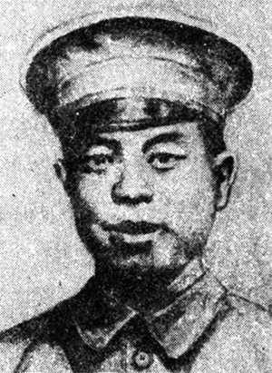 曾中生:中国工农红军杰出指挥员