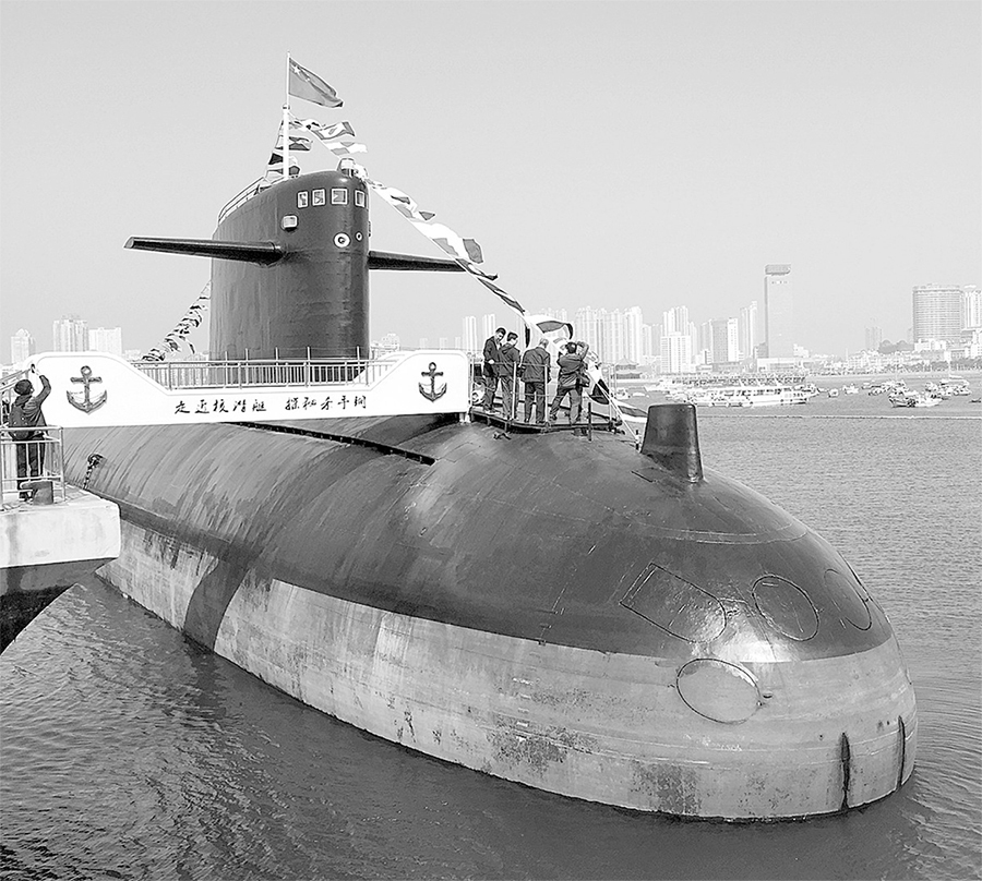 中国自主研发的第一艘核潜艇退役后对公众开放.(来源:华西都市报)