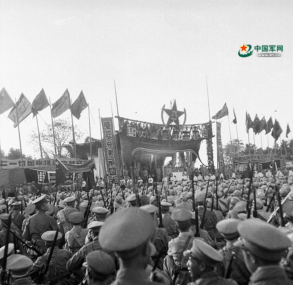 1950年3月4日,第18军举行进军西藏誓师大会.