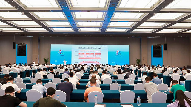 数字中国建设峰会总结“数字+冬奥”成果