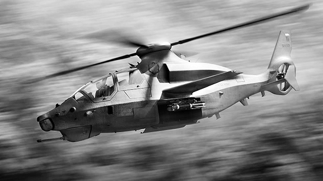  Why the "Future Armed Reconnaissance Helicopter" Project Was Stopped