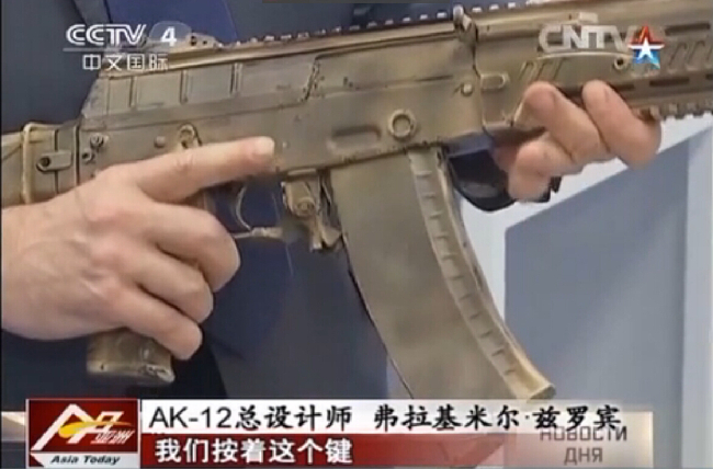 俄新一代自动步枪AK-12明年起服役 将年产5万支【5】