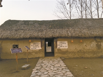 小岗村兵民携手小康路