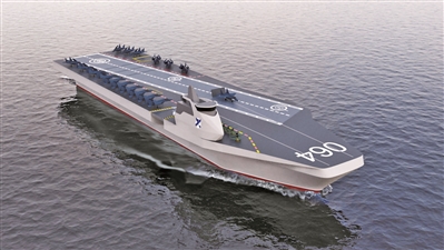 俄设计局推出新型通用战舰平台 - 中国国防报 - 中国