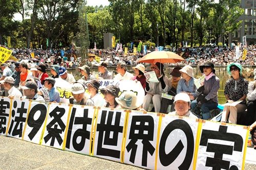 万名日本民众举行集会 反对政府行使集体自卫权