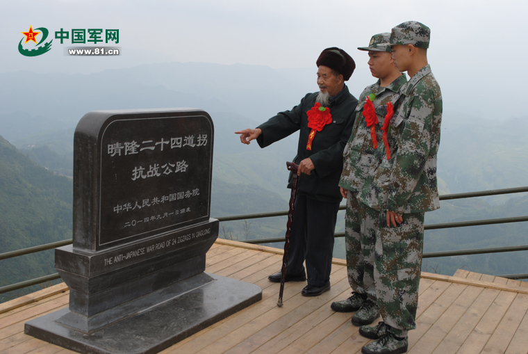 佳话 中国军网讯(崔战朋 张晓锋 特约记者许开伟"到了部队要好好干