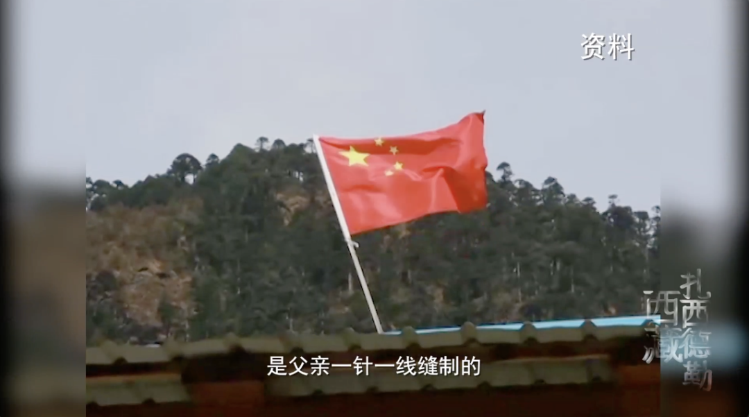 人口国是_国是家图片