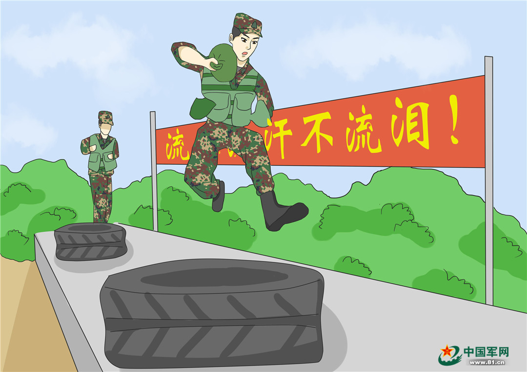 漫画丨围观!看兵哥哥如何学习党史