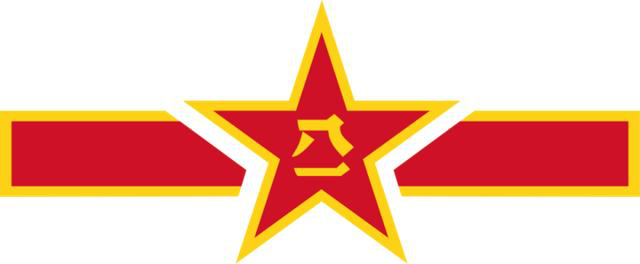 中国人民解放军空军机徽