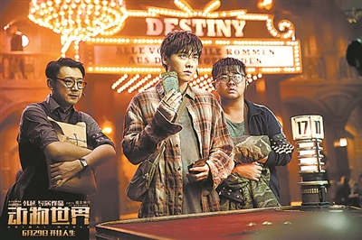 电影《动物世界》剧照
