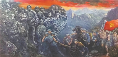 娄山关(油画)