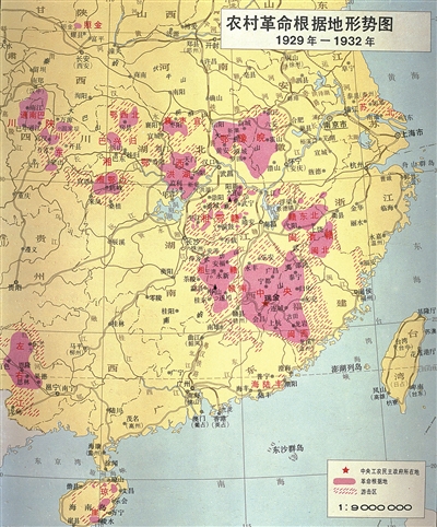 红色根据地:革命的摇篮