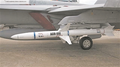 agm-88harm反辐射导弹 - 解放军报 - 中国军网