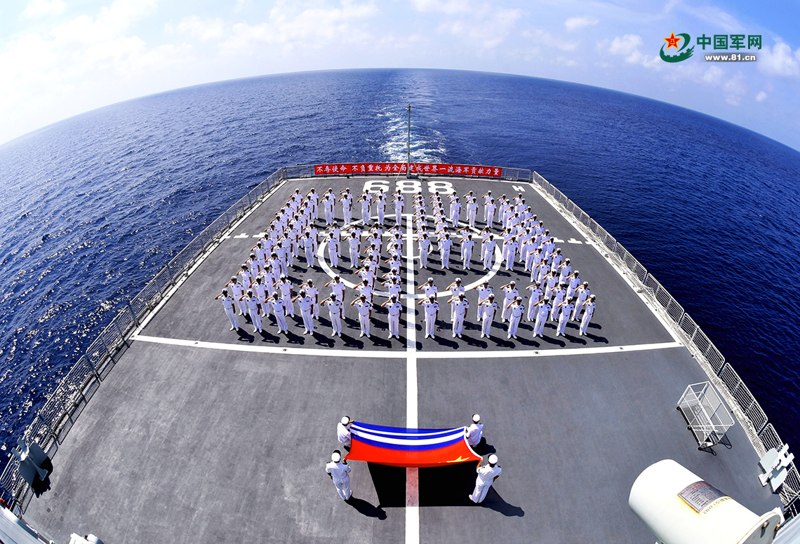 护航编队举办系列活动庆祝人民海军成立69周