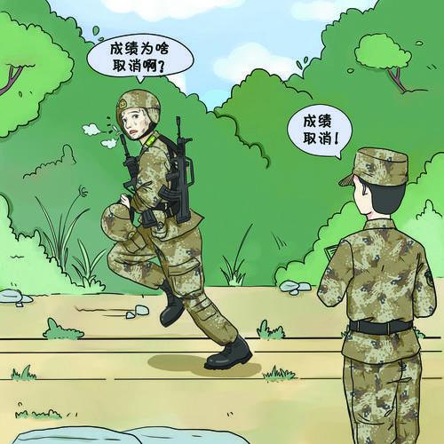 兵说兵事丨"优秀"泡了汤,不冤!