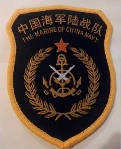 神威2000军事演习臂章 海军军种胸标 07式海军胸标按材质分金属胸