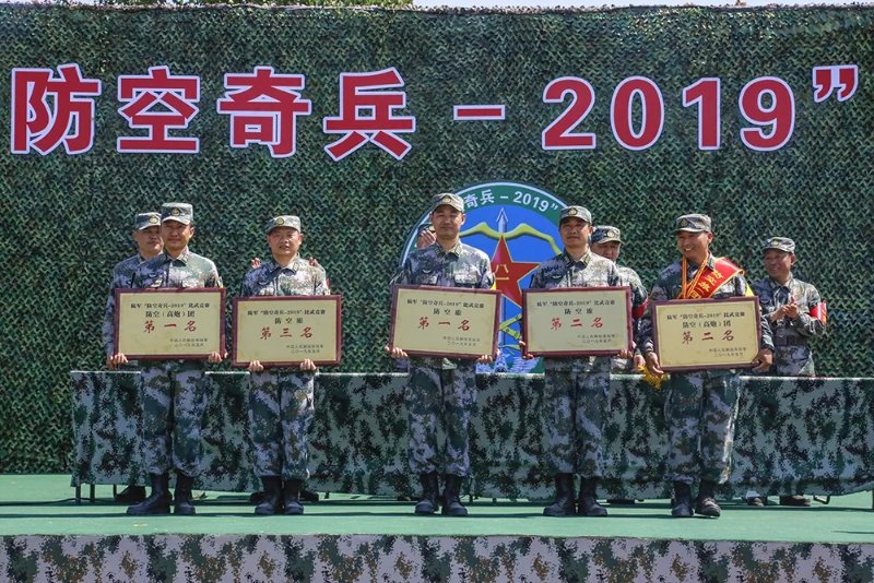 陆军防空奇兵2019比武竞赛这个防空旅勇摘桂冠