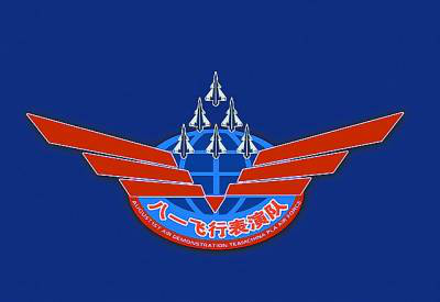 空军八一飞行表演队队徽