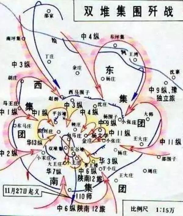 老英雄巴华生前遗嘱令人泪奔百年后归营