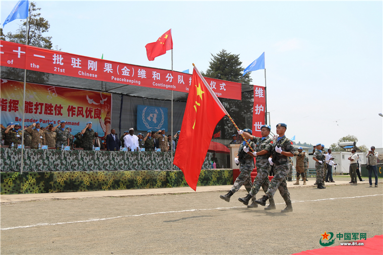 中国驻刚果(金)维和部队被授予"和平荣誉勋章"