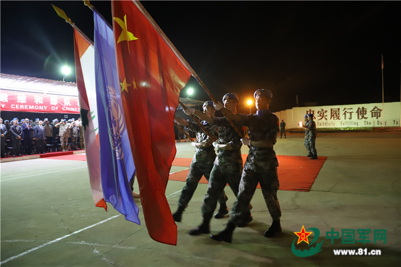 中国维和部队权力交接仪式现场.