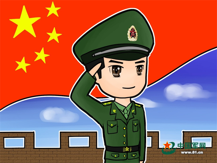 一组兵哥哥的漫画头像真情表白祖国 中国军网