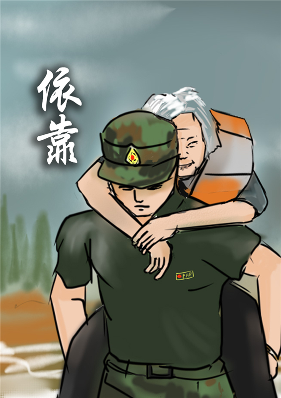 漫画丨不惧风雨,这些抗洪抢险中的感人瞬间温暖又有力