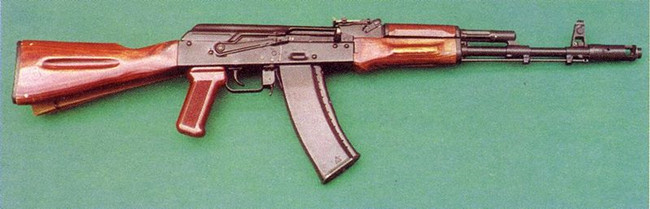 ak-74突击步枪