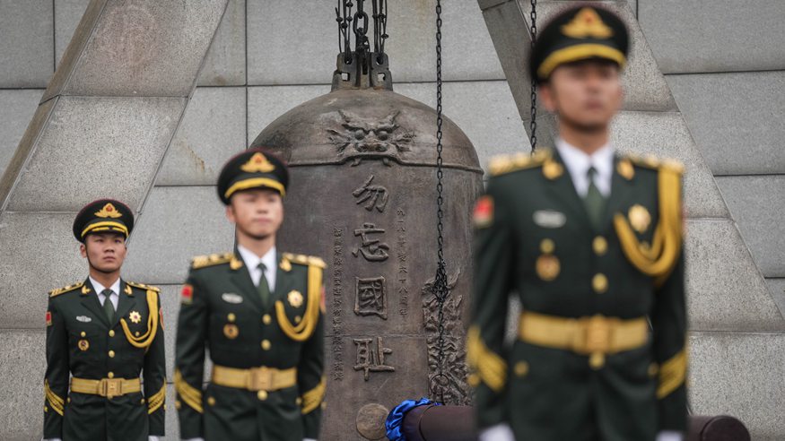  Shenyang held the bell ringing ceremony of "Don't forget September 18th"