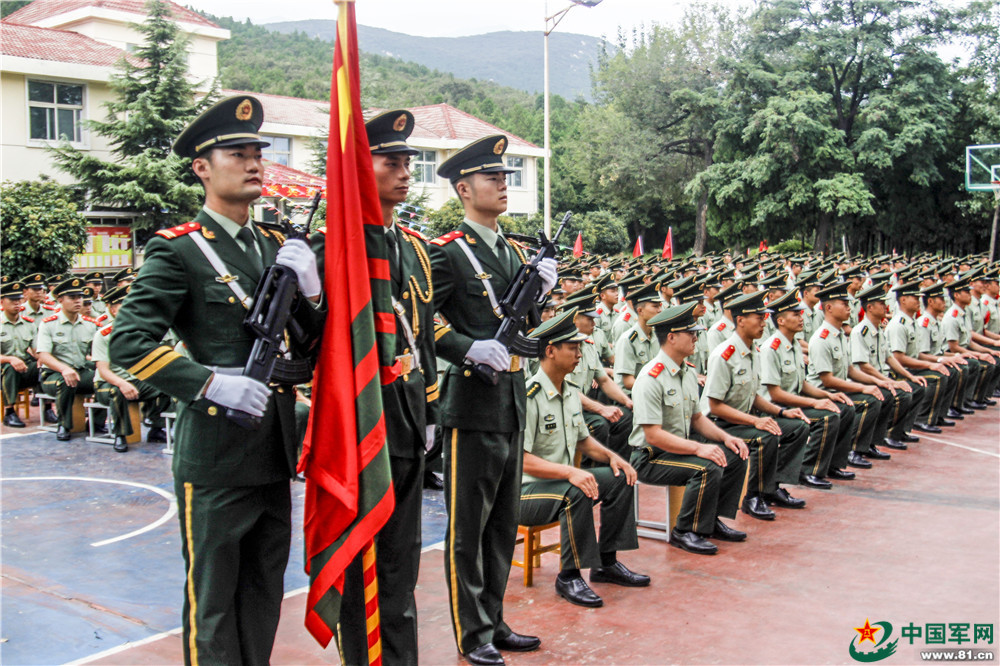 武警频道 告别军旗,这份"心酸"他们懂 来源 中国军网 作者:朱聪超