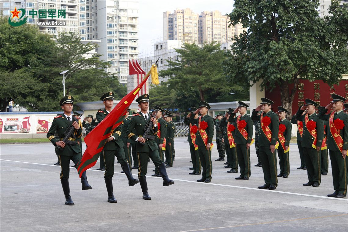 武警玉林支队举行2020年度冬季士兵退役仪式 - 中国军网