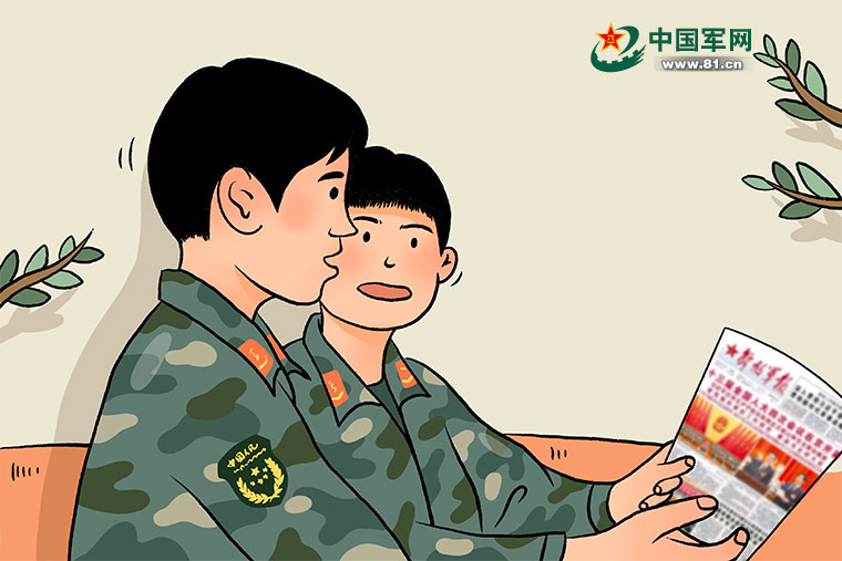 军营漫画|武警官兵这样学习两会精神