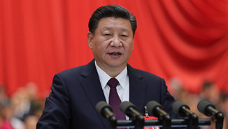 中国共产党第十九次全国代表大会在京开幕 习近平总书记向大会作报告