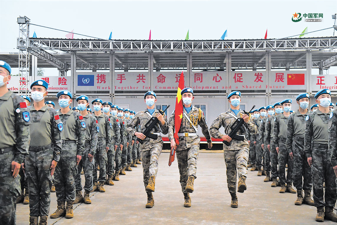 迎新年!中国第7批赴南苏丹(朱巴)维和步兵营举行升旗仪式