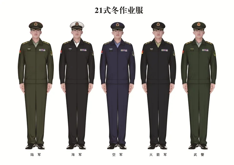 中国军人专属“潮服”上新！五分钟看懂我军作训服“进化史” - 中国军网