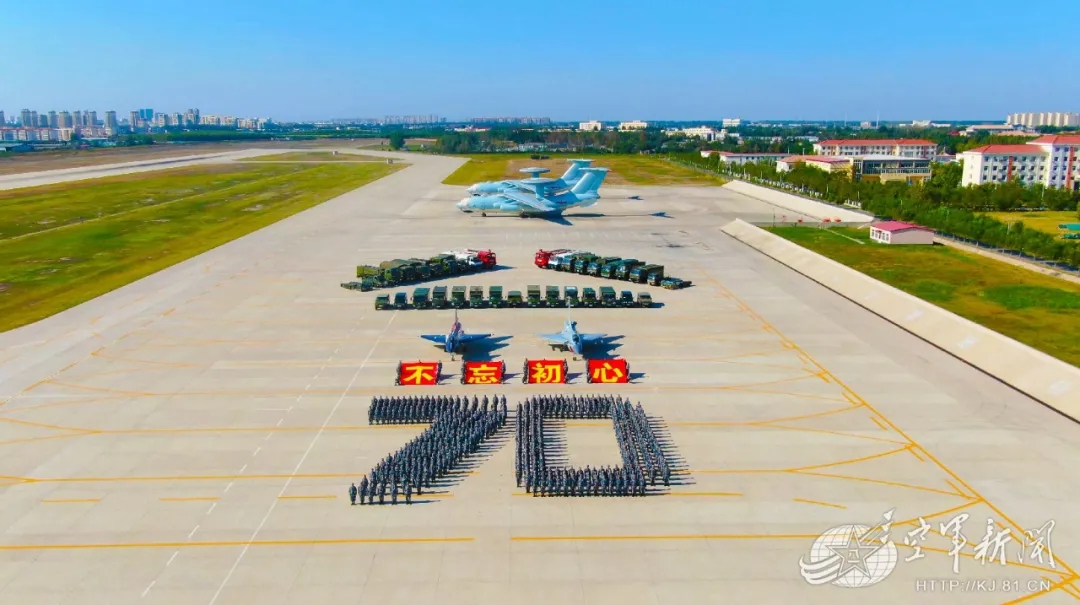 中部战区空军某场站建站70年,他们保障必到,使命必达!