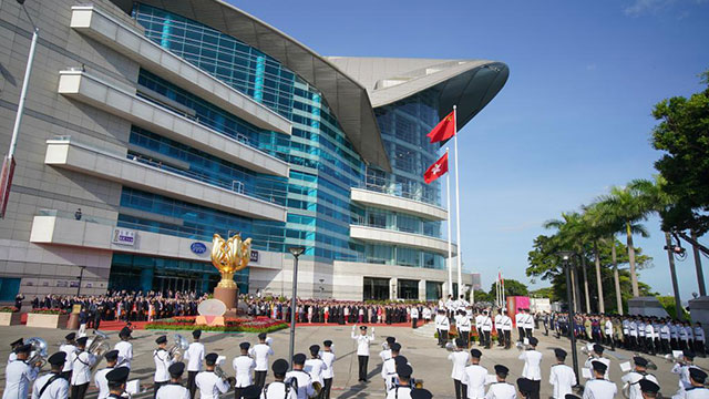 港澳同胞喜迎新中国75周年华诞：凝心聚力谱新篇 共襄伟业展宏图