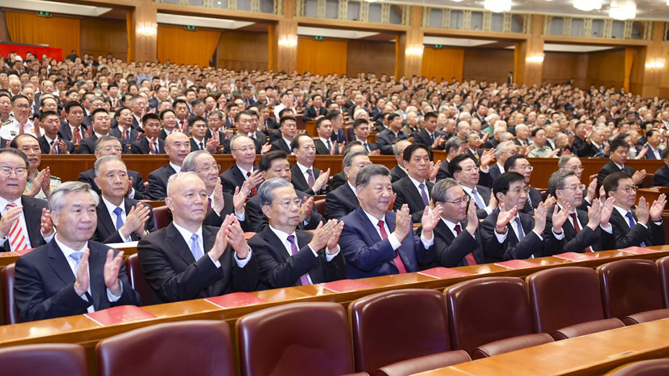 庆祝中华人民共和国成立75周年音乐会在京举行 习近平等党和国家领导人出席观看