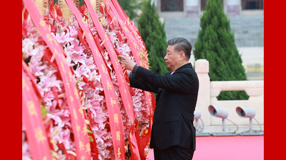 习近平等党和国家领导人出席烈士纪念日向人民英雄敬献花篮仪式