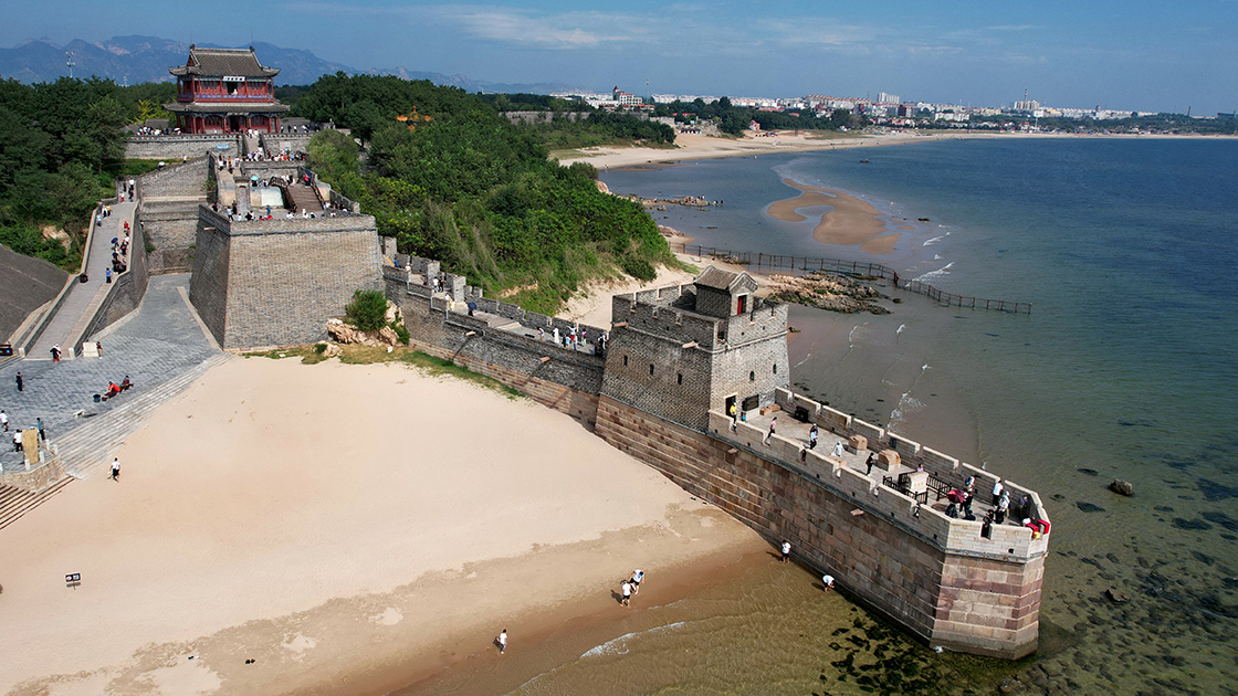 海阔天空｜当长城拥抱大海