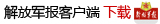 “中国出了个习大大，多大的老虎也敢打。天不怕嘿地不怕，做梦都想见到他......中国还有个彭麻麻，最美的鲜花送给她......男人要学习大大”。近日在网络上一首网络歌曲《习大大爱着彭麻麻》，迅速在各大视频网站和微信朋友圈流传。 中国出了个习大大， 多大的老虎也敢打， 天不怕嘿地不怕， 做梦都想见到他！ 中国还有个彭麻麻， 最美的鲜花送给她， 保佑她祝福她， 兴家兴国兴天下！ 习大大爱着彭麻麻， 这样的爱情像神话， 彭麻麻爱着习大大， 有爱的天下最强大！ 男人要学习大大， 女人要学彭麻麻， 像他们一样去爱吧， 温暖的爱能暖万家！ 男人要学习大大， 女人要学彭麻麻， 像他们一样去爱吧， 有爱的人才赢天下！ 有种爱叫习大大爱着彭麻麻 在一起时他总微笑幸福看着她 有种爱叫彭麻麻爱着习大大 手牵着手她的微笑是最美的花
