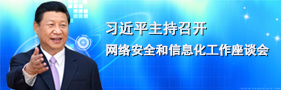 新华社达喀尔６月２日电 通讯：马里华侨华人发起向中国伤亡维和战士捐款活动 新华社记者王猛　杨大为　谢政洵 联合国驻马里多层面综合稳定特派团（马里稳定团）５月３１日晚遭遇两起袭击，共有４人死亡、１０余人受伤，其中一名中国维和人员不幸在袭击中牺牲、５名官兵受伤。消息传出后，立刻牵动了无数国人和在马里的华侨华人的心。 ６月１日，马里华侨华人自发组织，在网上发起为这些伤亡的中国维和人员捐款的活动，不仅得到当地华侨华人热烈响应，甚至连已经离开马里、身在国内的网友也积极参与进来。 记者１日晚加入组织者建立的微信群“向马里维和战士捐款群”以来，新消息提示便一直不停，许多在马华侨华人和国内热心人士不断加入，询问如何捐款，并慷慨解囊。２日，几位捐款活动发起人通过微信向记者讲述了他们发起此次活动的初衷和感受。 杨帆是中海外集团马里分公司加奥地区项目经理。得知中国驻马里维和人员伤亡的消息，杨帆经过和几个同在马里的中国朋友商议，决定发起捐款倡议，此举随即得到了在马华侨华人的广泛支持。 马治远是中国华为公司一名员工，曾在马里工作两年。如今虽然已经离开，他还是时刻关心着马里。在得知中国驻马里维和人员遇袭事件后，他立刻与在马里的中国朋友取得联系，并参与到募捐活动中来。 马治远发挥自己的技术特长，参与制作了网络募捐倡议书，并在倡议书中写道：“相信大家都能够理解，为了世界的和平事业，这群可爱可敬的军人所担负的使命、作出的牺牲以及背后付出的不易。”他呼吁在马华侨华人行动起来，为伤亡的战士捐款捐物，献出爱心。 朱河是一位“老马里”，１９９３年他就来到马里首都巴马科，在一家法国人开的酿酒公司任总工程师至今。朱河说，从２０１２年发生政变起，马里就一直处于混乱之中，在马华侨华人胆战心惊地过日子。中国维和部队进驻马里之后，华侨华人的工作生活有了极大保障。正是维和官兵们的无私奉献，给了华侨华人留在马里的坚定信心。 朱河说，中国维和军人来到马里是为了维护世界和平，也保障了在马华侨华人的安全。“试想，如果没有中国及其他国家维和部队进驻马里，在马里能留下的（中国人）也许不会多于１０个人吧。”如今，在马里的中国人已从最初的几百人增加到近５０００人。 黄江霞是马里“中国城”超市的老板，日常工作中需要跟许多华侨华人打交道。不少中国人将捐款送到她这里，由她转交。在黄江霞的小本子上，仔仔细细地记录了每一位在马爱心人士的姓名和捐款数额。黄江霞说，捐款的都是在马里经商的中国人，他们都被中国维和士兵的奉献精神所感动，想尽自己的能力为英雄尽点心意，因为“没有什么比生命更可贵”。 为了保证募捐的公开透明，几位发起人都反复强调了信息公开的重要性。他们主动联系中国驻马里维和部队，并承诺每天两次公布捐款明细。 仅仅一天，捐款微信群成员数量就已达到上限。现在，“向马里维和战士捐款群２”已经建立起来，将继续传递马里华侨华人对中国维和士兵的爱心……