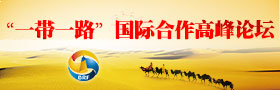 用于发射天舟一号的长征七号运载火箭。 打造一把太空“加油枪” 空间交会对接为“空中加油”提供了前提条件，接下来，天宫二号利用压气机将自身贮箱中的气体抽走，贮箱气压随之下降。天舟一号货运飞船上高压气瓶的气体将推进剂从自身贮箱中推出，通过连接管路进入天宫二号贮箱中。上述利用气压差实现推进剂加注的原理其实并不复杂，但是，要顺利完成推进剂从天舟一号到天宫二号的加注还必须研制形成气压差的压气机和打造出一把经得起考验的“加油枪”。 天宫二号推进分系统主任设计师江铭伟指出，一般的压气机研制其实并不难，但是天宫二号空间实验室上需要的是小型化、高度轻便的压气机。中国航天科技集团公司第六研究院经过艰苦努力，进行了一系列技术创新，最终使压气机重量被控制在几十公斤，很好地满足了这一要求。“加油枪”只是一个形象的说法，它指的是一个叫做浮动断接器的设备，也是由中国航天科技集团公司第六研究院研制的。该院副院长刘志让介绍说，该设备的特点正如其名，是“可浮动”的，可以最大限度消除天舟一号与天宫二号交会对接偏差对加注可能产生的影响，提高补加的精准性，避免泄漏。 江铭伟指出，这些关键设备的研制成功为在轨补加技术的实现打下了坚实基础。此外，还要想方设法优化在轨补加的流程设计，使其一方面更为稳妥，另一方面又不能过于复杂。在轨补加可能出现一些地面没有完全预料的情况，因而必须设置应急情况在轨处置程序，需要进行提前谋划和充分的冗余设计，确保万无一失。 卫星加注试验为加油演练 “太空加油”是中国航天孜孜以求的技术突破。中国航天在成功掌握空间交会对接技术之后，投入更多精兵强将进行相关技术研发和装备制造，并在天舟一号升空之前已经进行了一次对卫星进行在轨加注试验，并获得圆满成功。 2016年6月25日晚，天源一号在轨加注飞行试验系统搭载长征七号运载火箭，在海南文昌航天发射场发射升空，准确进入预定轨道。随后几天，天源一号根据预定计划进行了卫星在轨加注核心关键技术试验与验证，获取了3种贮箱加注全过程的完整视频和相关试验数据。北京航天飞行控制中心对其进行遥测表明，推进剂加注过程稳定，测量与控制精度高，实测结果满足设计指标要求，我国首次卫星在轨加注试验取得圆满成功。这不仅为我国掌握卫星在轨加注技术奠定了坚实基础，而且为天宫二号空间实验室推进剂在轨加注积累了宝贵经验。 可以预见，天舟一号即将到来的飞行任务将使中国在轨加注技术进一步得到验证、提升，走向成熟阶段，使我国航天事业跃升到一个新高度，为即将进行的载人空间站建设铺平道路，完成中国航天肩负的国家目标，全面提升中国航天产业国际竞争力。根据加拿大麦克唐纳·德特威勒公司的估算，2012-2020年，可能有100多颗地球同步轨道通信卫星因燃料提前耗尽而失效，替换这些卫星的成本高达300亿-360亿美元。如果能够通过在轨加注系统为这些在轨航天器补充燃料，延长其使用寿命，可以有效降低发射成本。同时，在轨加注将提升我国太空探测实力。在深空探测任务中，火箭因为大范围机动变轨而消耗掉大量推进剂。在轨加注技术可以为空间燃料仓库补加燃料，为深空探测航天器“太空加油”以及为空间轨道转移飞行器的燃料转移提供技术支撑。 4月24日，中国航天事业发展将迎来61周年纪念日。经过逾一个甲子的努力奋斗，几代中国航天人把中国太空探测技术推向了世界最前沿。随着天舟一号即将上演的“太空加油”大戏，天宫二号乃至中国航天事业将获得新的推动力。