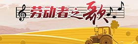 新华社加德满都５月１３日电（记者周盛平）导游专门到加德满都学中文，餐馆老板从香港请人设计中餐菜单……不丹旅游服务业从业者正在积极准备，迎接“一带一路”带来的新商机。 开业于２００５年的“米饭碗”饭店位于不丹首都廷布市中心的钟楼附近，中等规模，是不丹最早的中餐馆。两年前，策林从叔叔那里接手，成为这家饭店的新老板，为了接待好中国游客和喜欢中餐的本地人，她现在“非常忙”。 由于近年来中国游客大量增加，廷布的中餐馆也从一家发展到近十家，一些原本不经营中餐的餐厅也开始提供中国菜。 策林告诉新华社记者，中餐馆多了，竞争也越来越激烈，不少餐馆的厨师专程去中国拜师学艺，有的餐馆还专门与香港的中餐厅合作设计菜单。 根据不丹政府的报告，目前中国已经超过美国成为不丹最重要的国际游客来源地，２０１５年到不丹旅游的中国游客接近１万人次，是６年前的１３倍。 策林听说中国的“一带一路”倡议可以促进地区各国经贸往来和人文交流，她高兴地告诉记者：“我们希望接待更多中国游客和来自亚洲其他国家的华人游客，这样我们的生意就更好了！” 策林的话，代表了大多数不丹旅游服务业人员的想法。 不丹旅游委员会的一位资深成员告诉记者，尽管两国尚未开展政府层面的旅游合作，但不丹私营旅游部门已经做了很多推广工作。他说，目前不丹全国有３０多家旅行社专门接待中国游客，过去，它们往往通过在尼泊尔和泰国的代理揽客，但现在越来越喜欢直接去中国推广不丹旅游。 “现在中文也热起来了，旅行社都以拥有会说中文的导游为荣。”据他介绍，目前不丹全国大约有１５位拥有执照的中文导游，更有越来越多的导游开始学习中文，有的甚至到尼泊尔首都加德满都等地去学习语言。 记者在采访中了解到，许多不丹人对“一带一路”持乐观其成的态度，希望能借此更好地发展不丹旅游业。