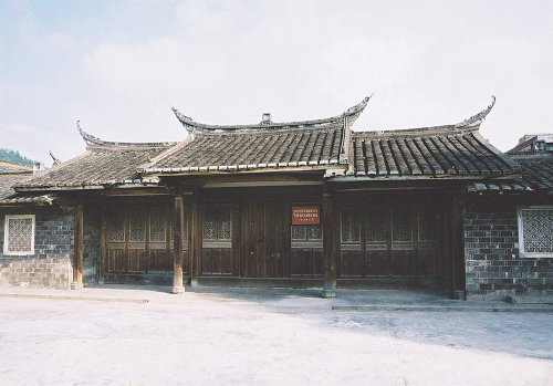 古田八甲松荫堂